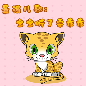 免费搭建小驴导航
