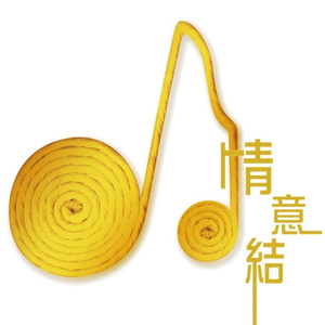 免费搭建小驴导航
