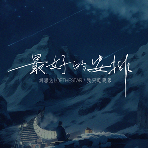 免费搭建小驴导航
